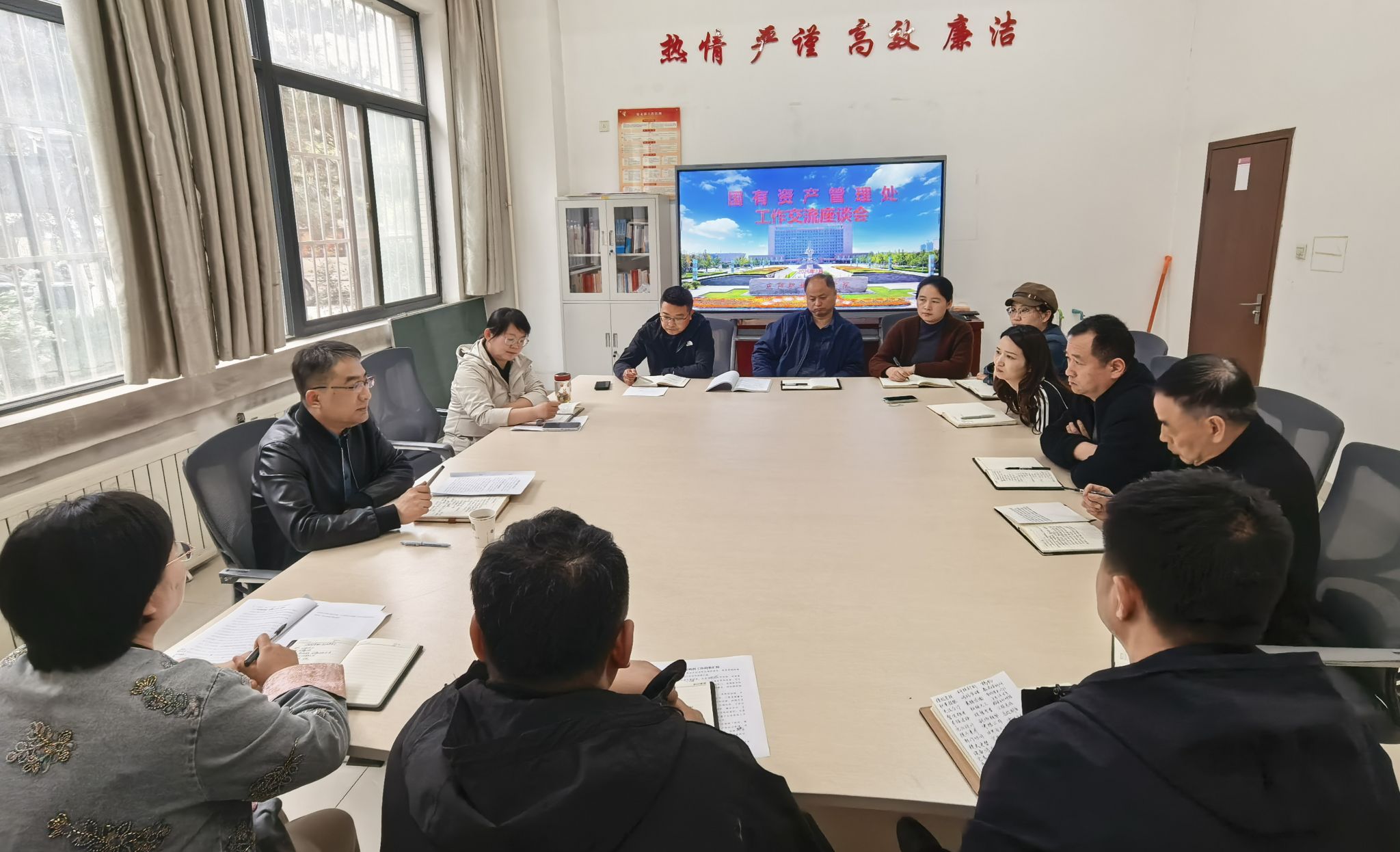 咸阳职院副院长宋飞科调研国有资产管理工作